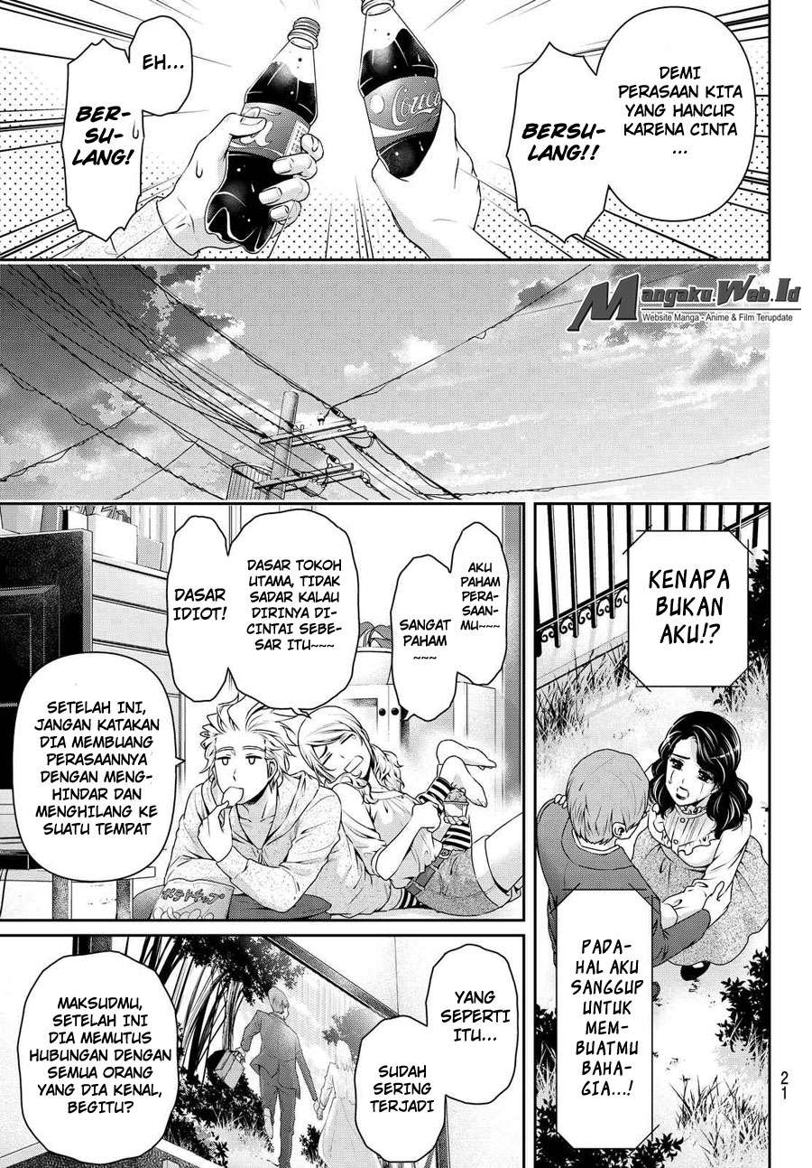 Domestic na Kanojo Chapter 116 Gambar 14