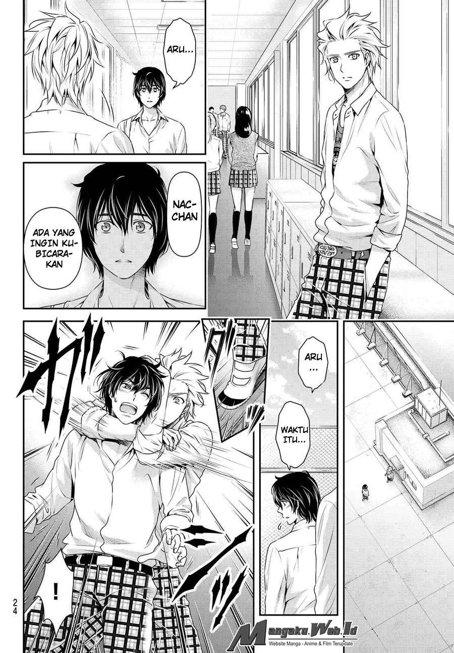 Domestic na Kanojo Chapter 116 Gambar 17