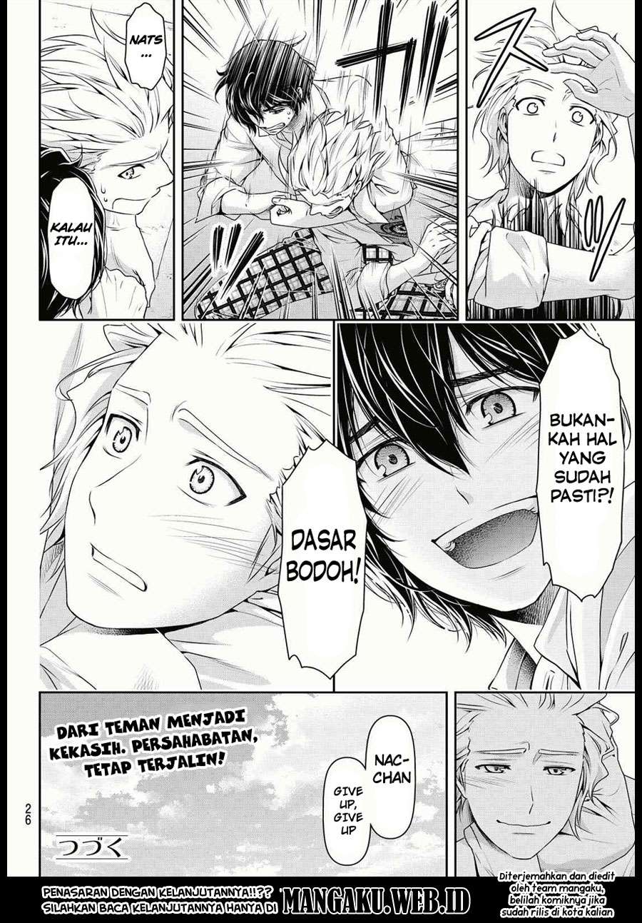 Domestic na Kanojo Chapter 116 Gambar 19