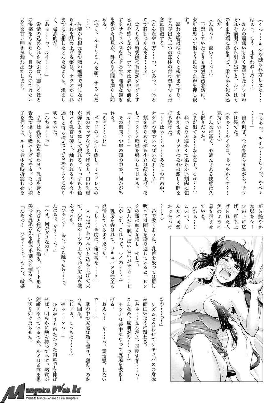 Domestic na Kanojo Chapter 116 Gambar 25