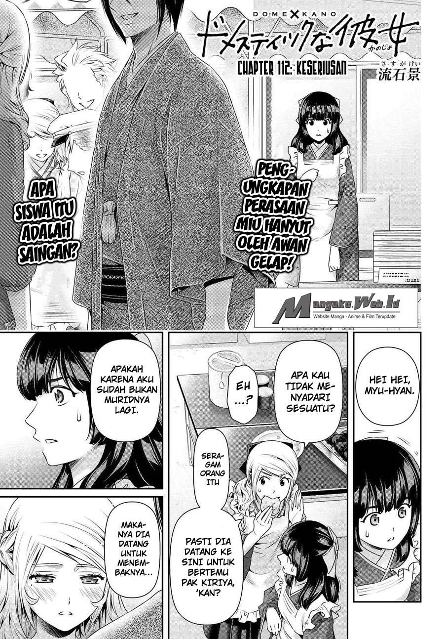 Baca Domestic na Kanojo Chapter 112 Gambar 2