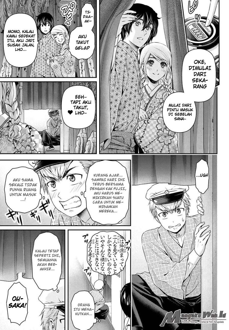 Domestic na Kanojo Chapter 109 Gambar 16