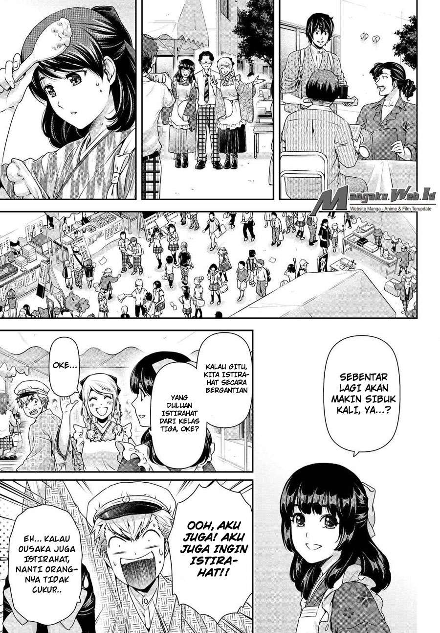 Domestic na Kanojo Chapter 109 Gambar 8