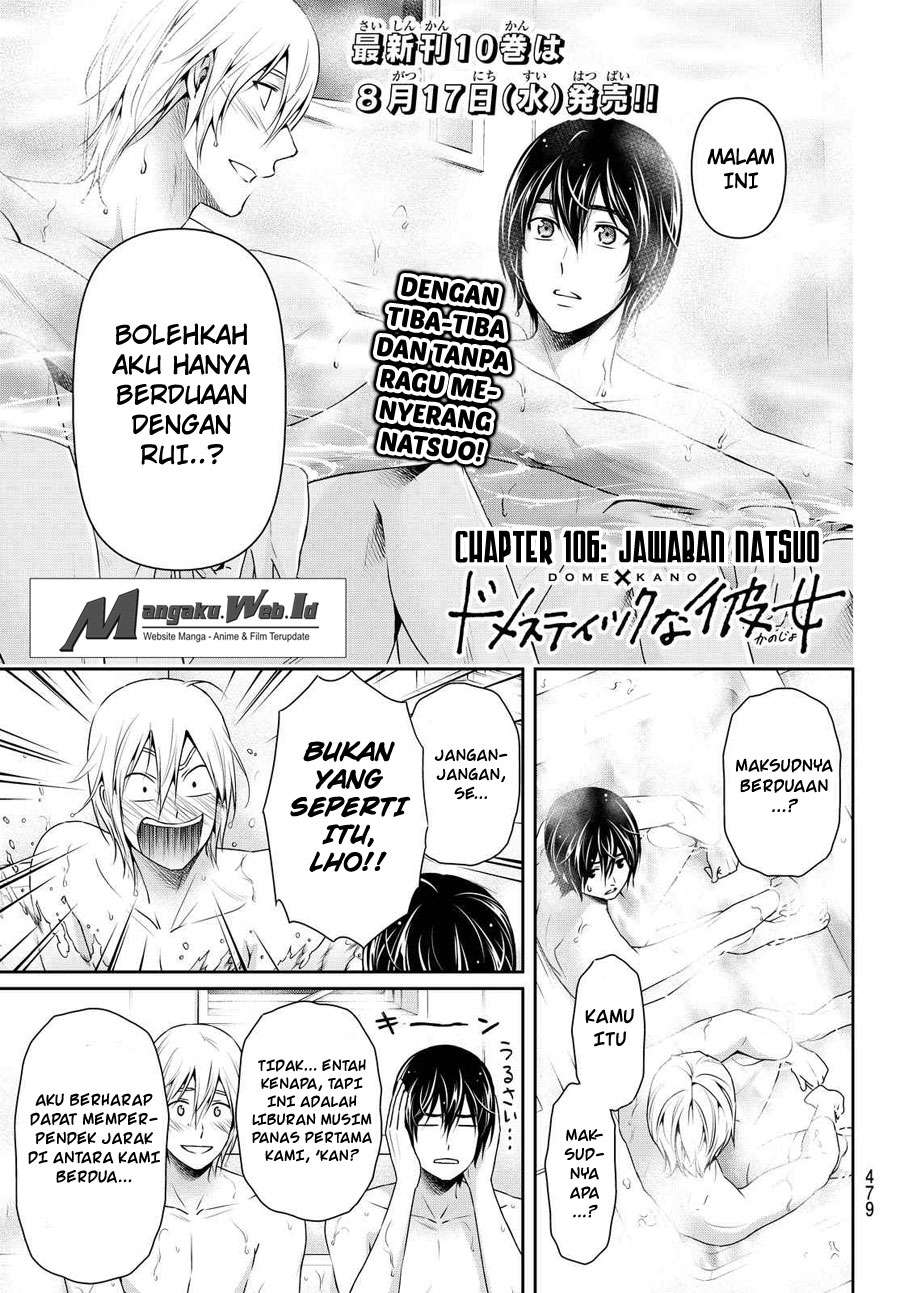 Baca Domestic na Kanojo Chapter 106 Gambar 2