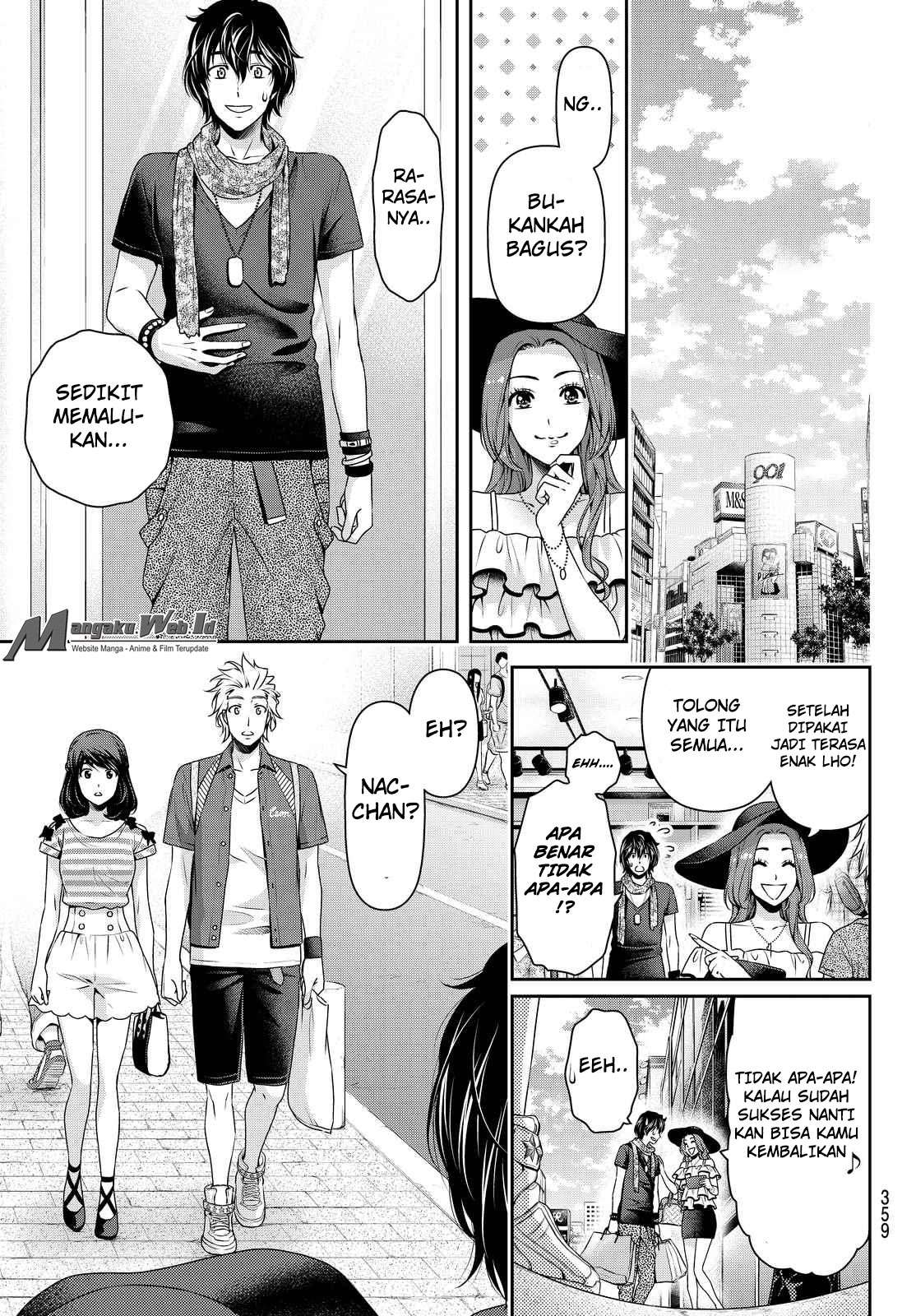 Domestic na Kanojo Chapter 100 Gambar 10