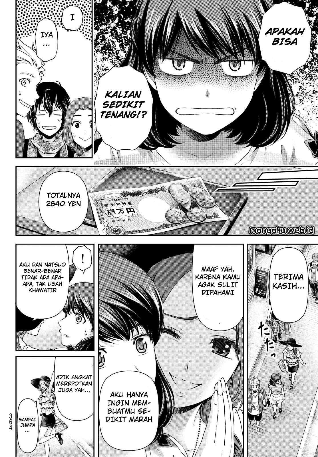 Domestic na Kanojo Chapter 100 Gambar 15