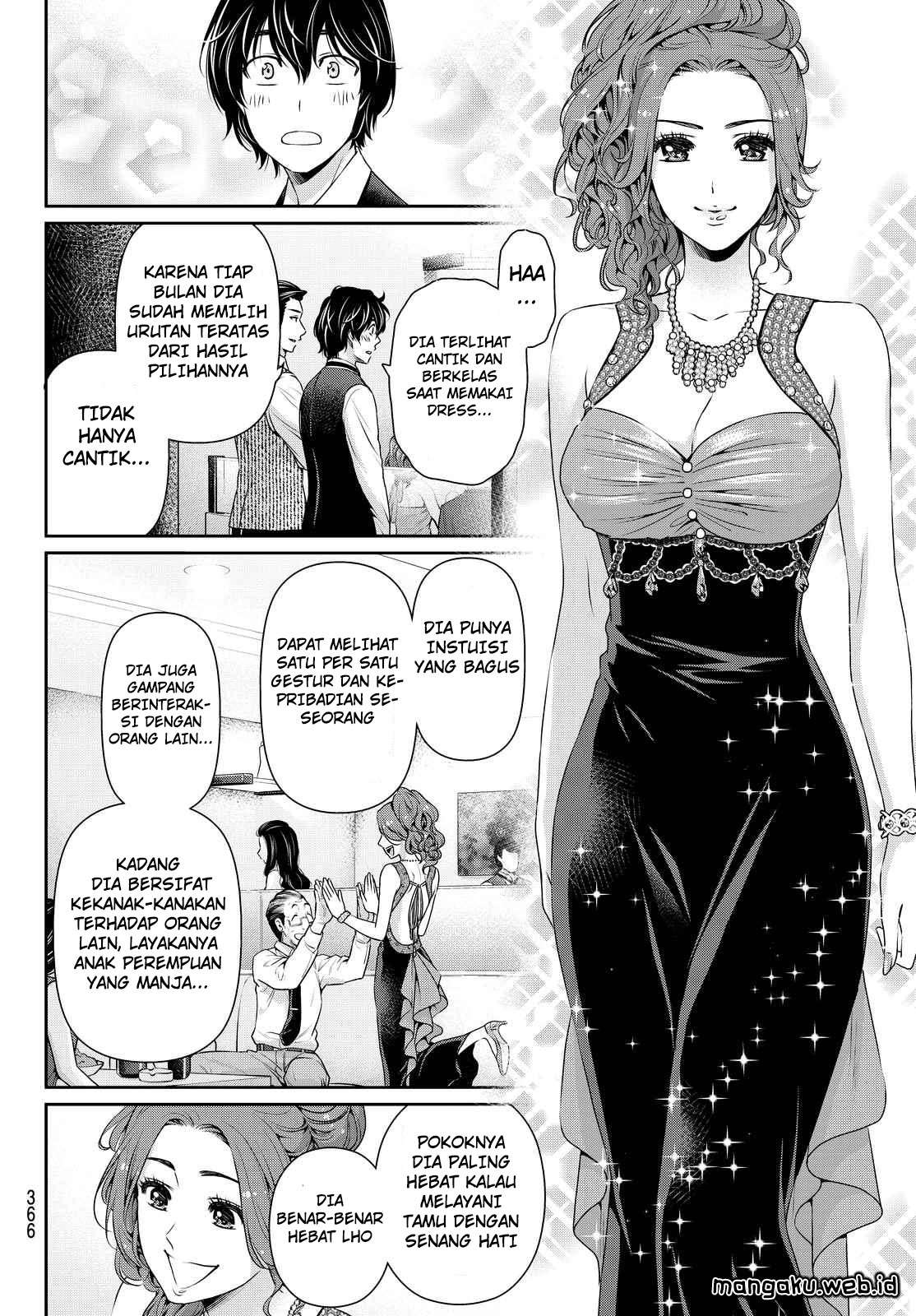 Domestic na Kanojo Chapter 100 Gambar 17