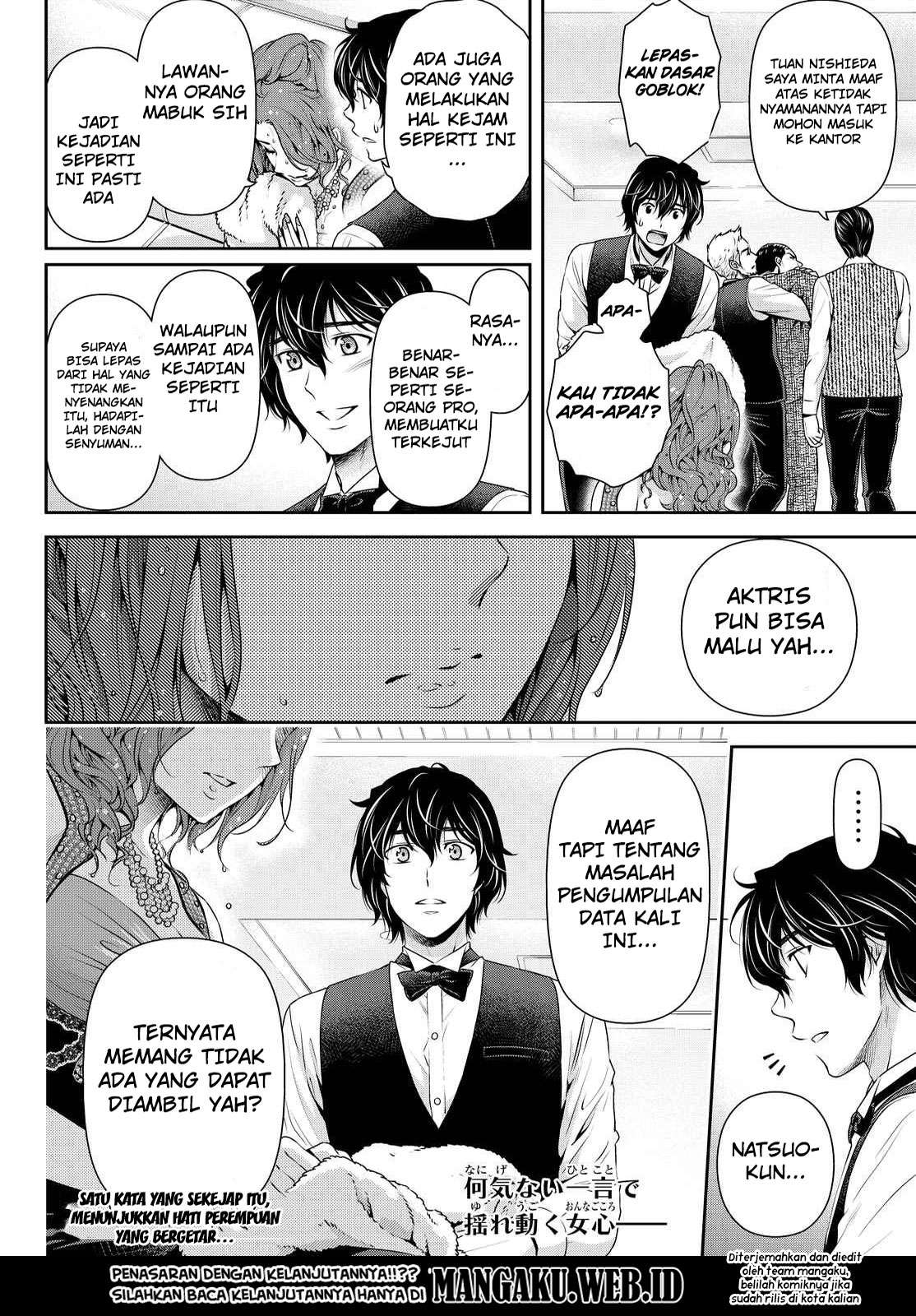 Domestic na Kanojo Chapter 100 Gambar 19