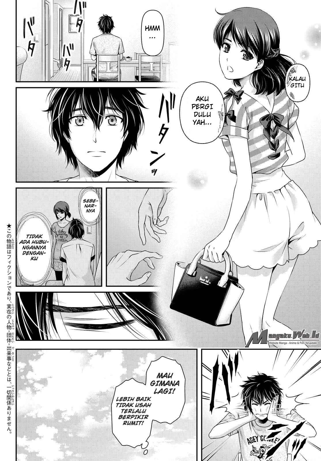 Domestic na Kanojo Chapter 100 Gambar 3