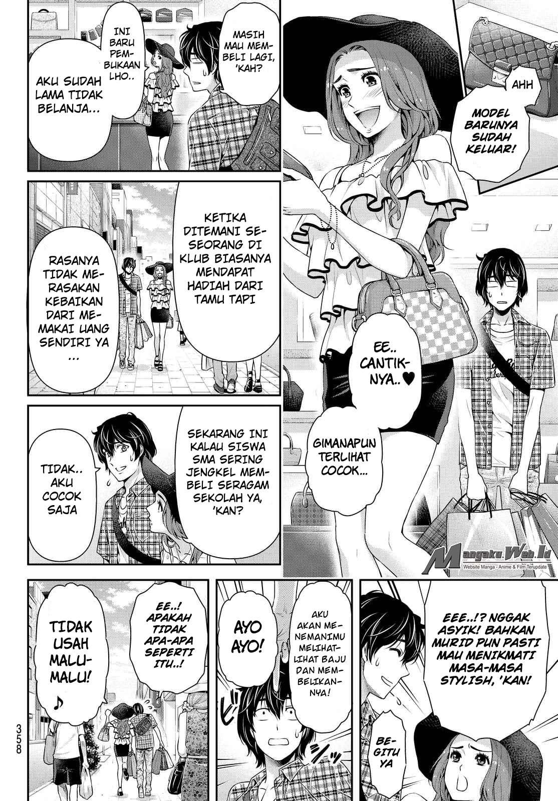 Domestic na Kanojo Chapter 100 Gambar 9