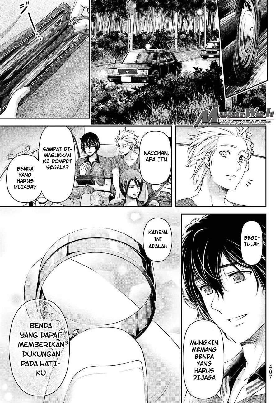 Domestic na Kanojo Chapter 97 Gambar 14