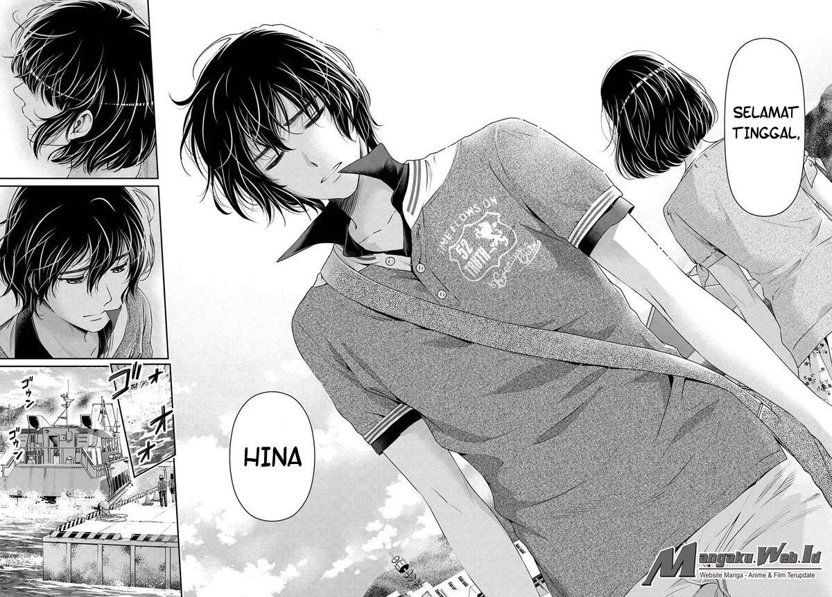 Domestic na Kanojo Chapter 97 Gambar 17