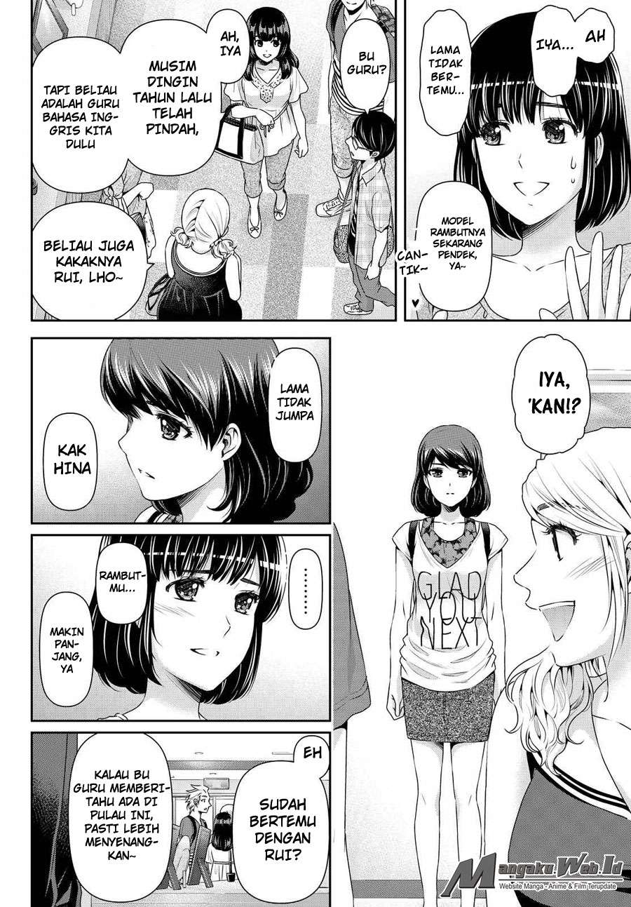 Domestic na Kanojo Chapter 97 Gambar 3