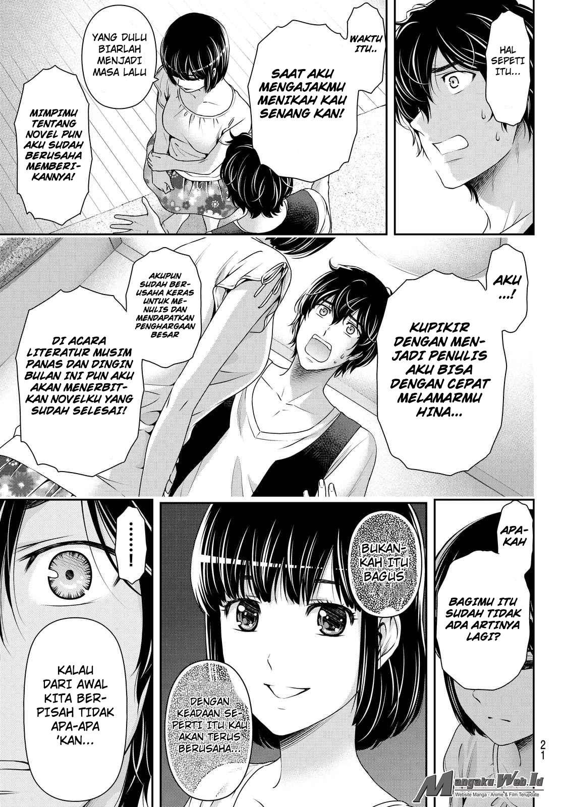 Domestic na Kanojo Chapter 95 Gambar 12