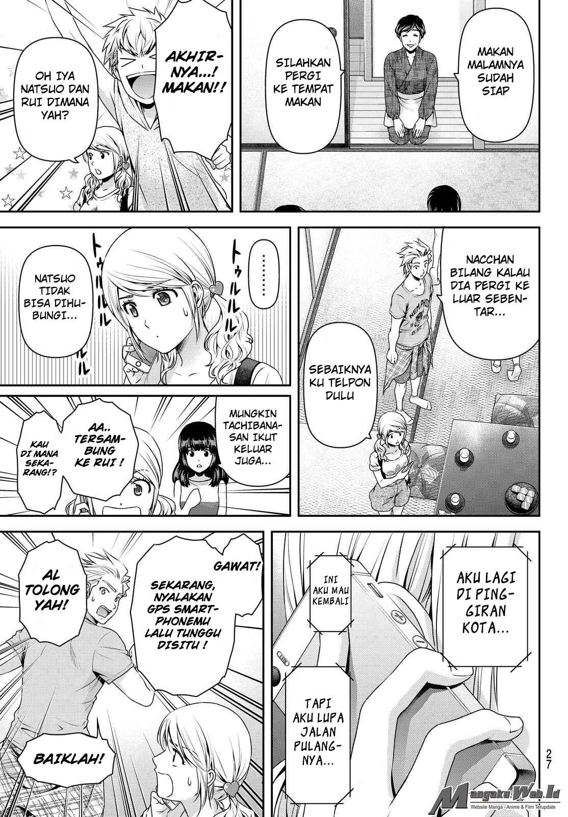 Domestic na Kanojo Chapter 95 Gambar 18