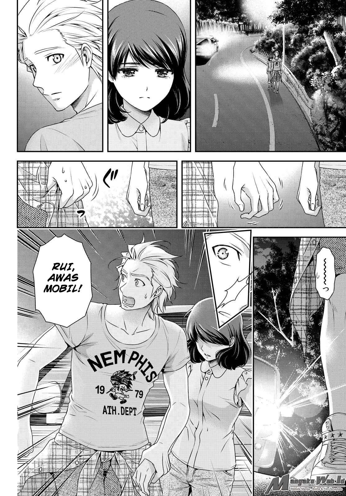 Domestic na Kanojo Chapter 95 Gambar 21