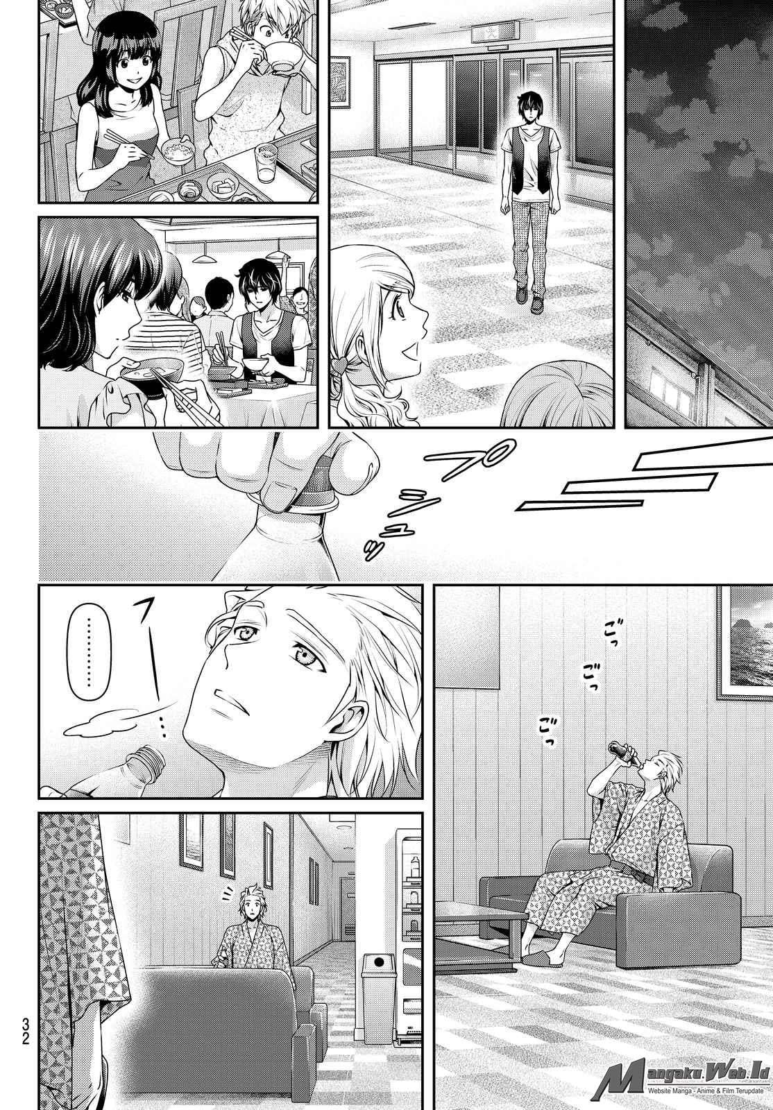 Domestic na Kanojo Chapter 95 Gambar 23