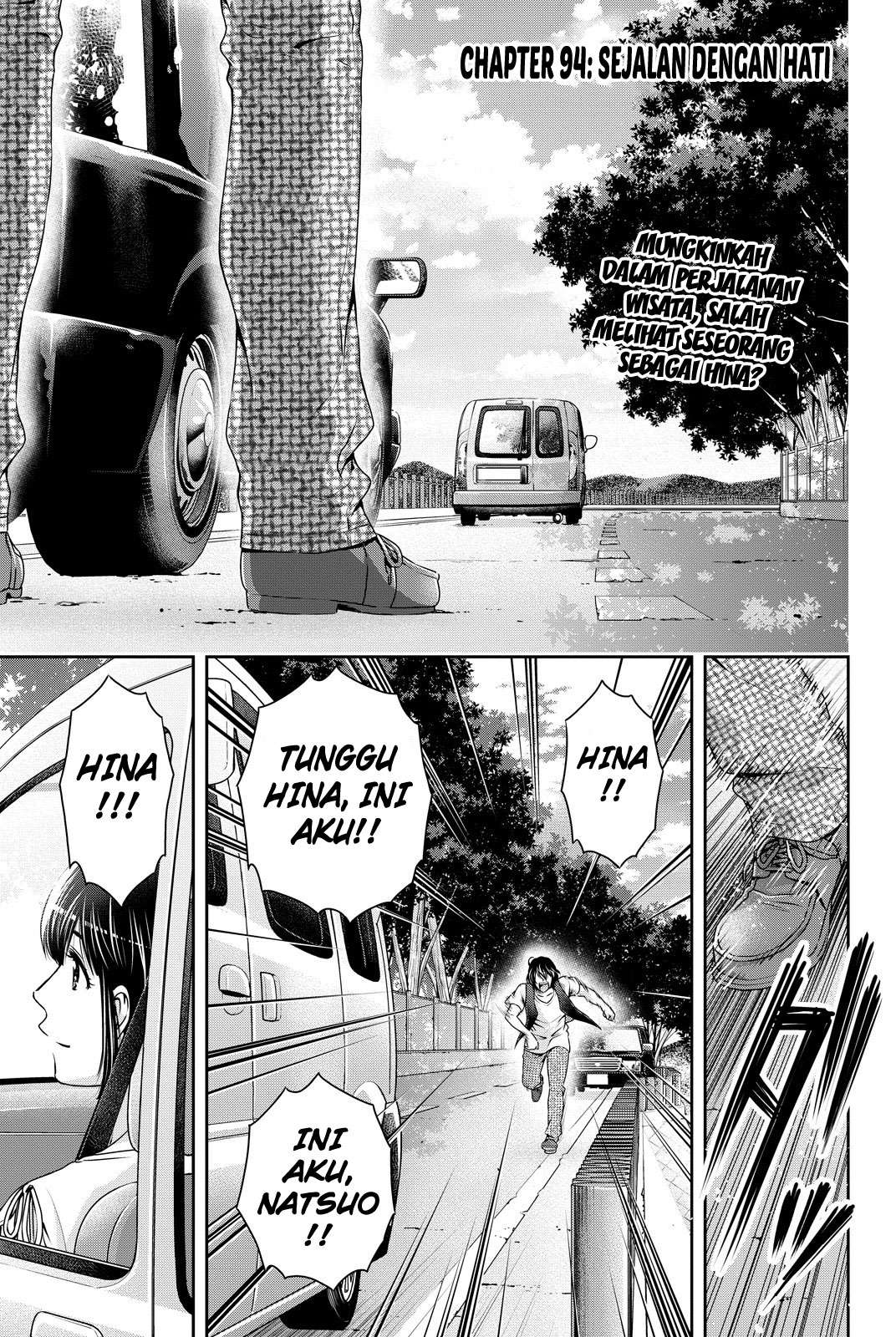 Baca Domestic na Kanojo Chapter 94 Gambar 2
