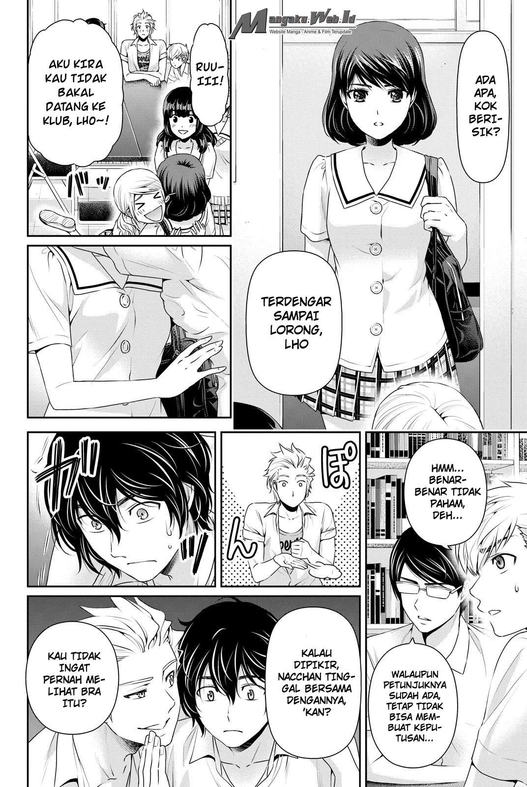 Domestic na Kanojo Chapter 91 Gambar 17