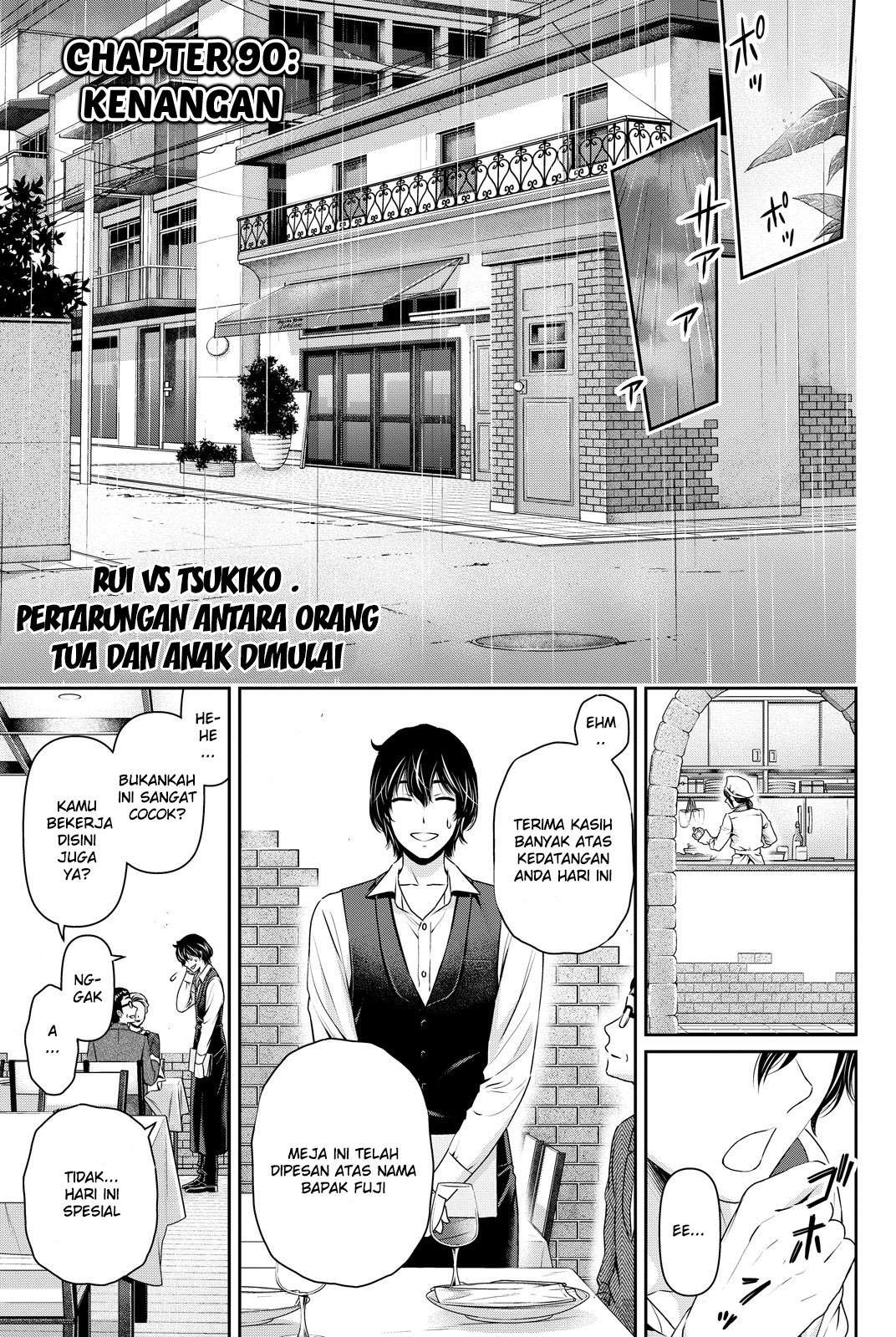 Baca Domestic na Kanojo Chapter 90 Gambar 2