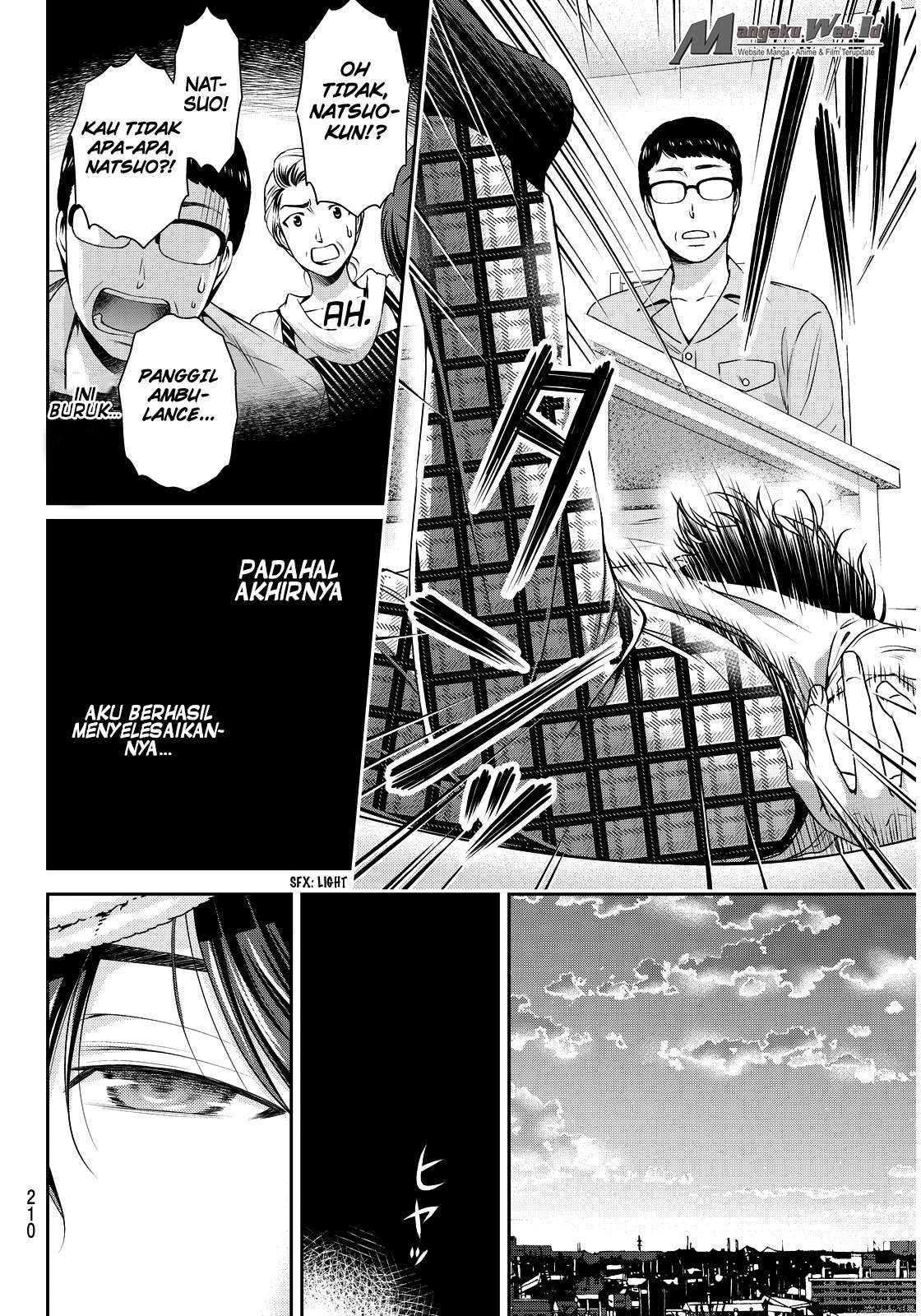 Domestic na Kanojo Chapter 85 Gambar 11