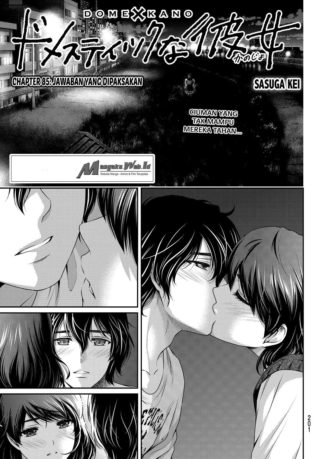 Baca Domestic na Kanojo Chapter 85 Gambar 2