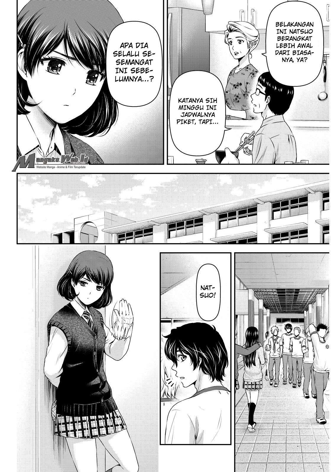 Domestic na Kanojo Chapter 84 Gambar 11