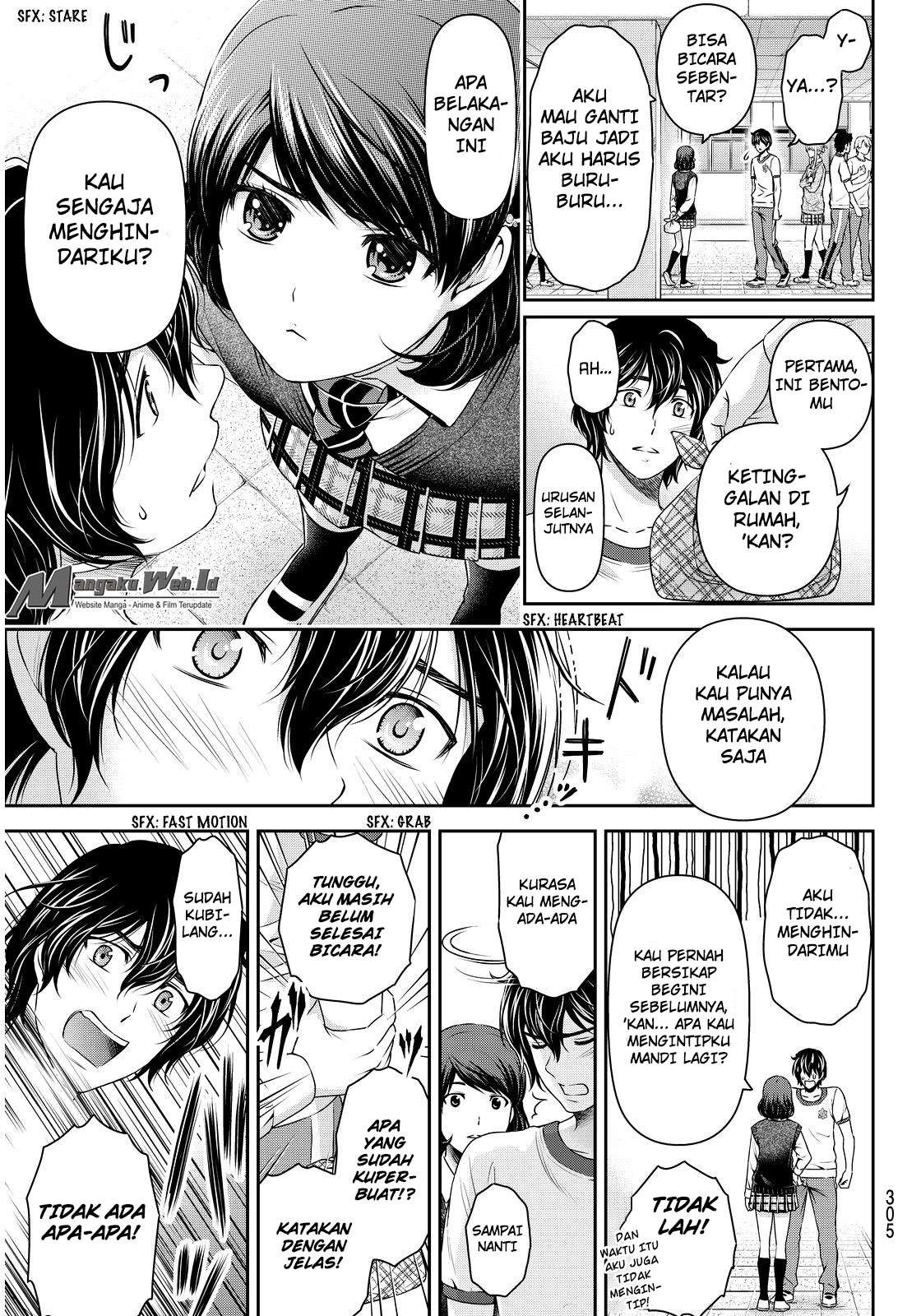 Domestic na Kanojo Chapter 84 Gambar 12