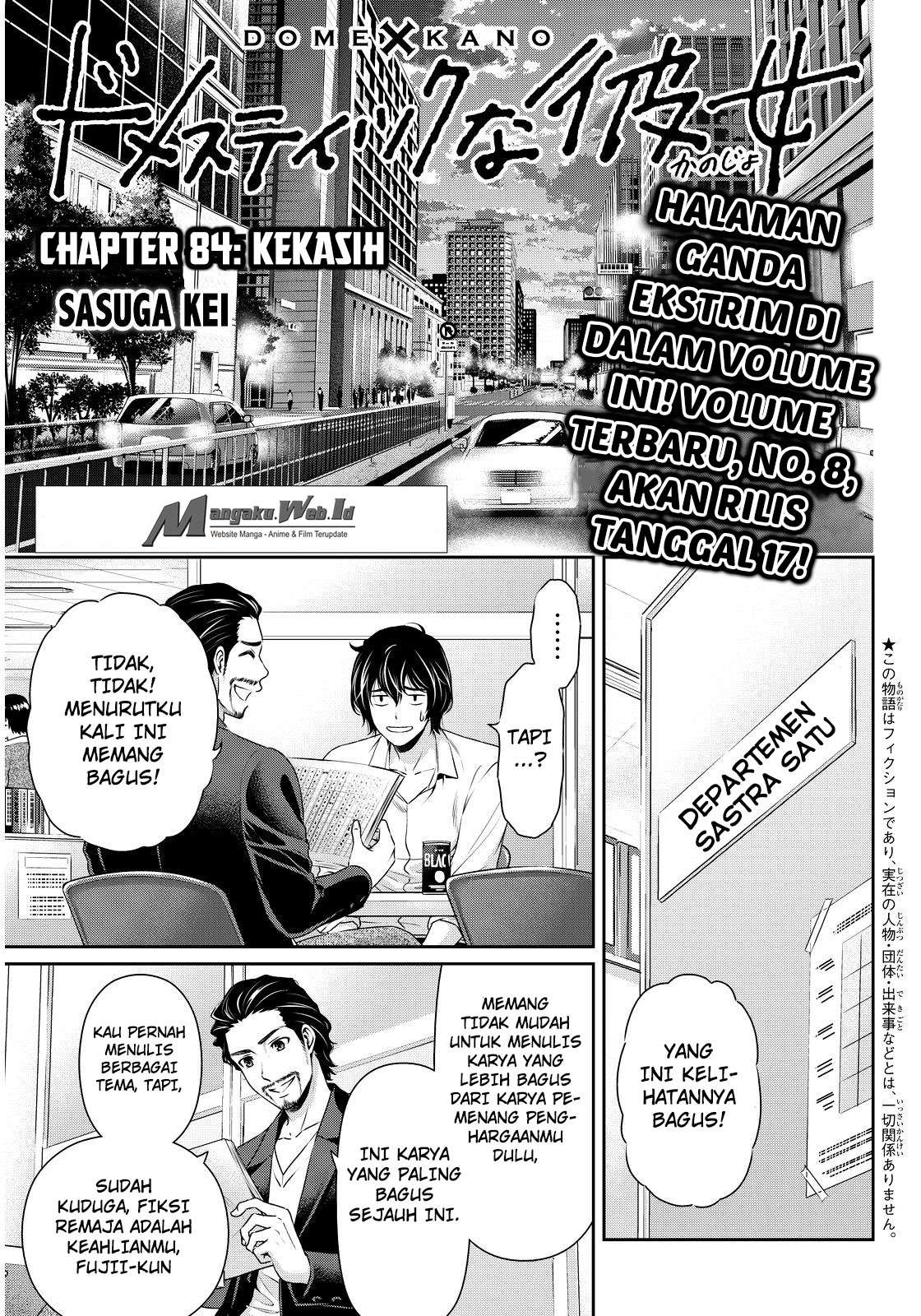 Baca  Domestic na Kanojo Chapter 84 Gambar 2