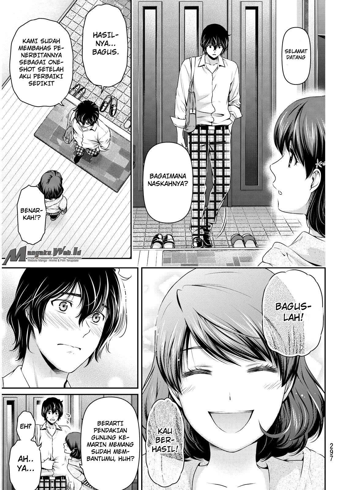 Domestic na Kanojo Chapter 84 Gambar 4
