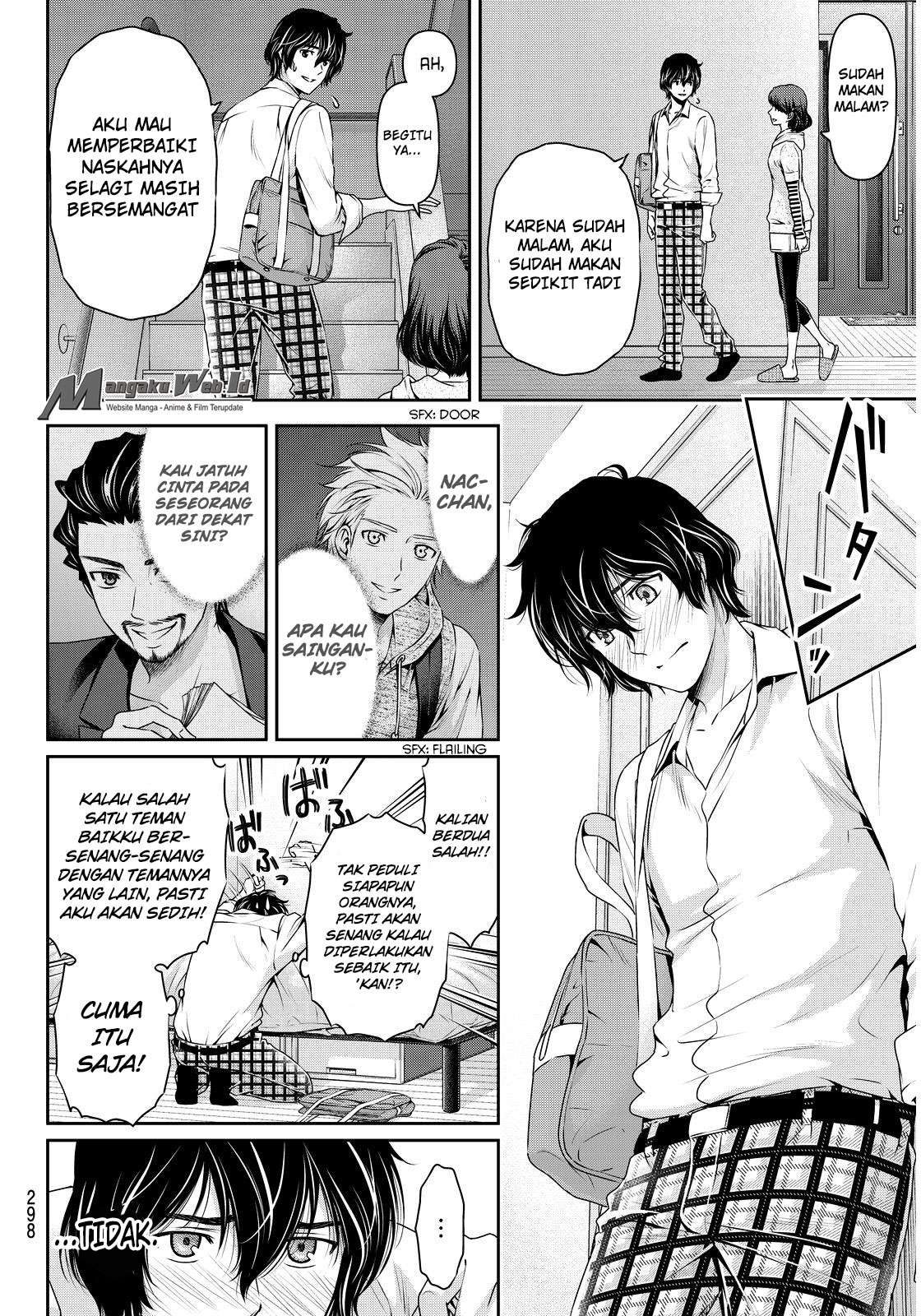 Domestic na Kanojo Chapter 84 Gambar 5