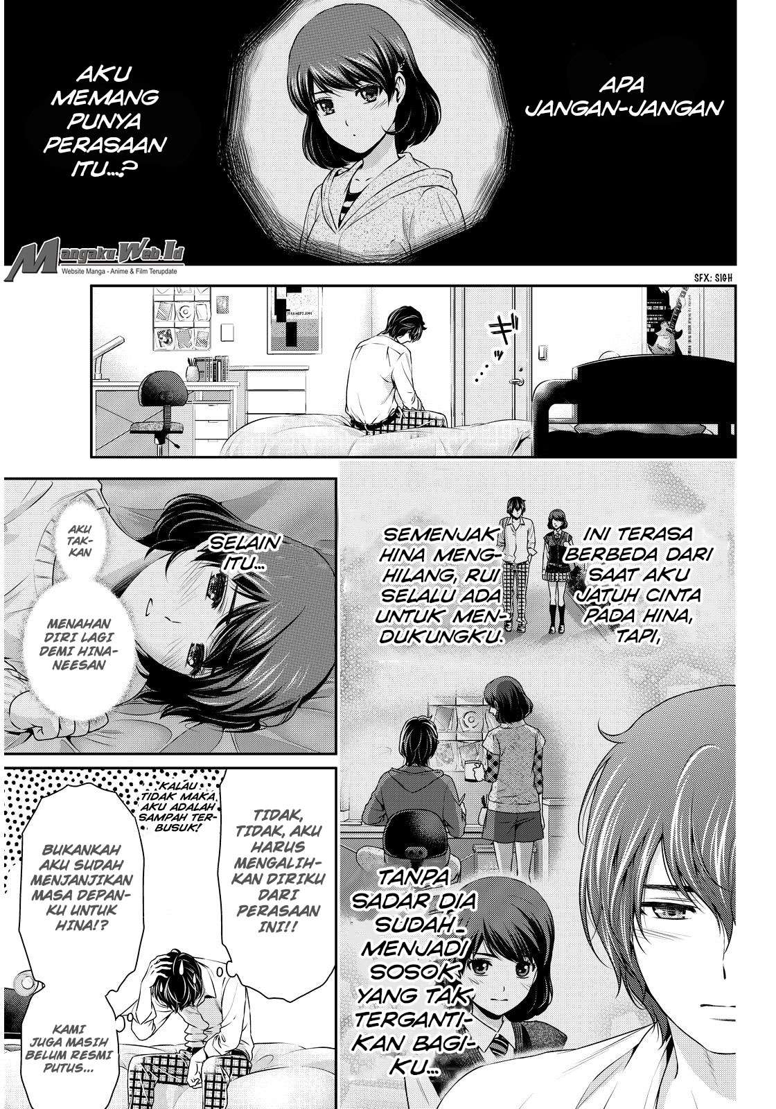 Domestic na Kanojo Chapter 84 Gambar 6