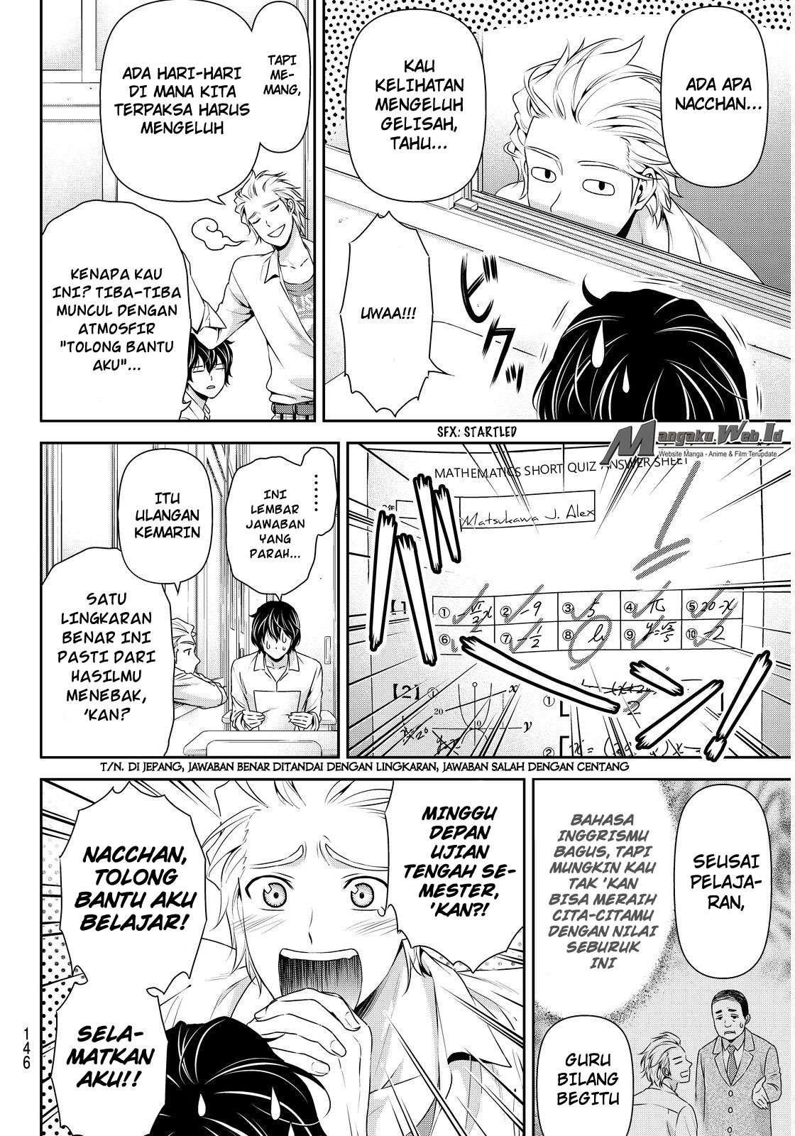 Domestic na Kanojo Chapter 83 Gambar 8