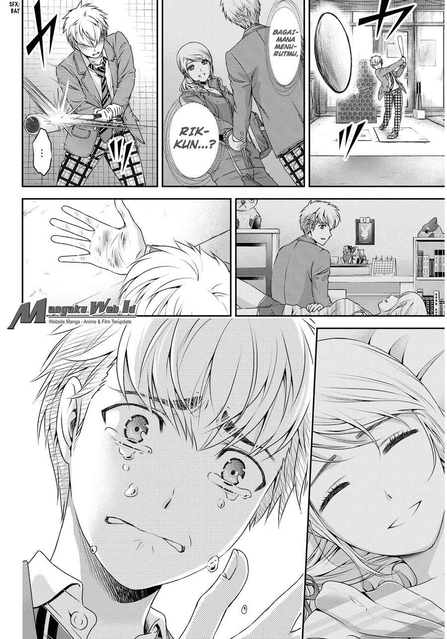 Domestic na Kanojo Chapter 81 Gambar 11