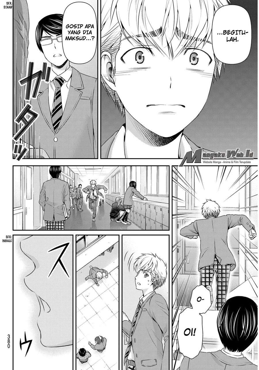 Domestic na Kanojo Chapter 81 Gambar 15