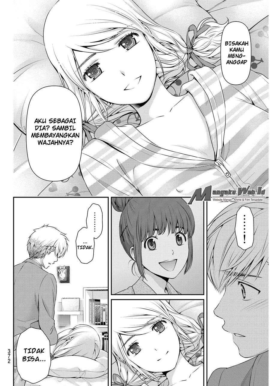 Domestic na Kanojo Chapter 81 Gambar 7