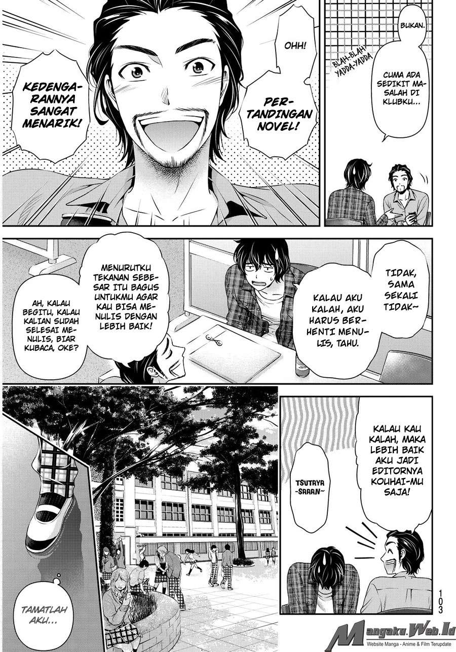 Domestic na Kanojo Chapter 75 Gambar 10