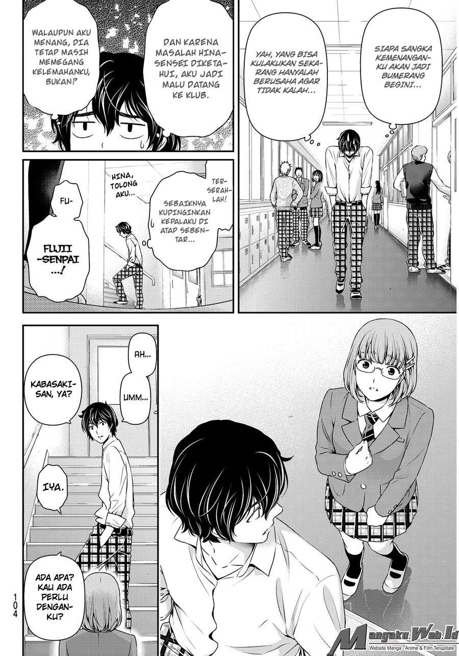 Domestic na Kanojo Chapter 75 Gambar 11