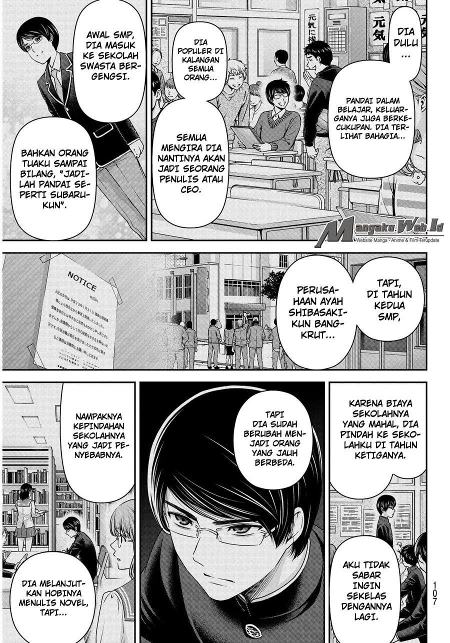 Domestic na Kanojo Chapter 75 Gambar 14