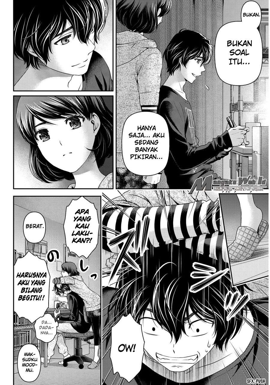 Domestic na Kanojo Chapter 75 Gambar 17
