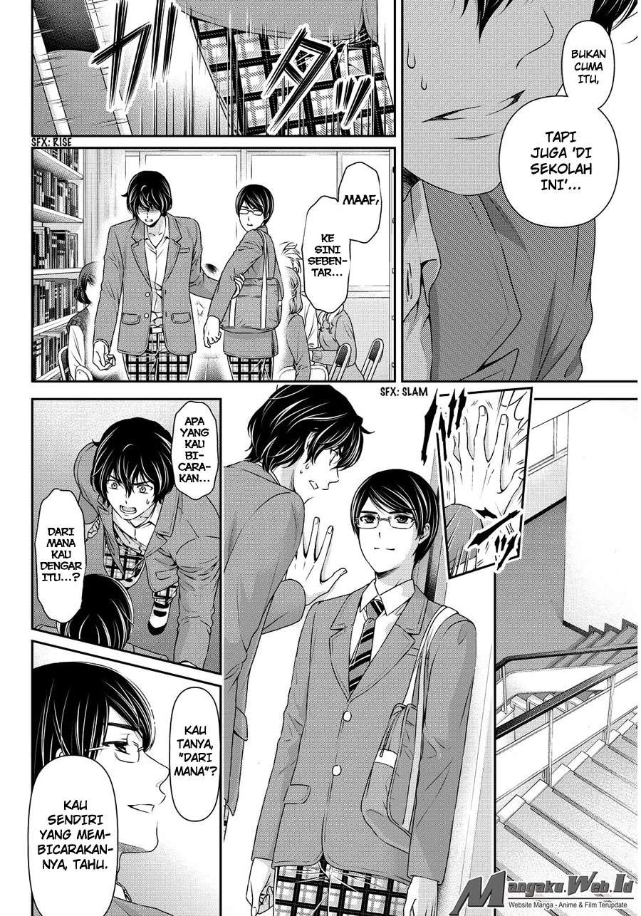 Domestic na Kanojo Chapter 75 Gambar 3