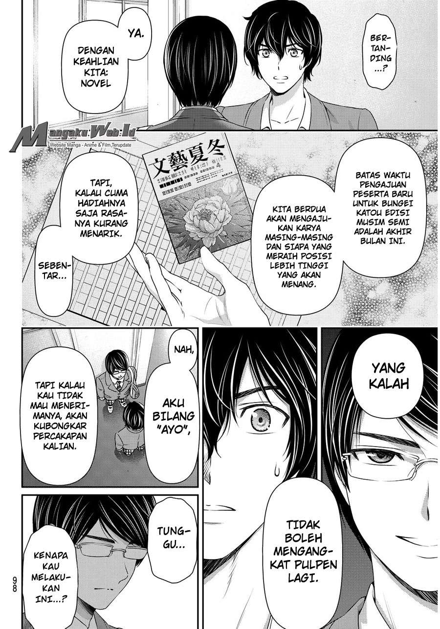 Domestic na Kanojo Chapter 75 Gambar 5