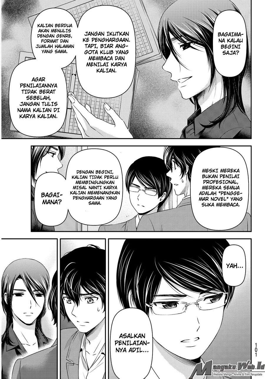 Domestic na Kanojo Chapter 75 Gambar 8
