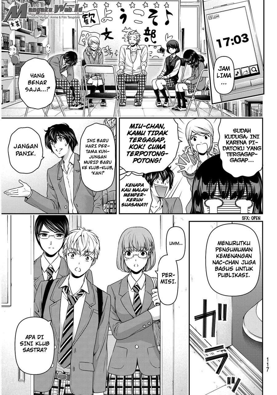 Domestic na Kanojo Chapter 73 Gambar 11