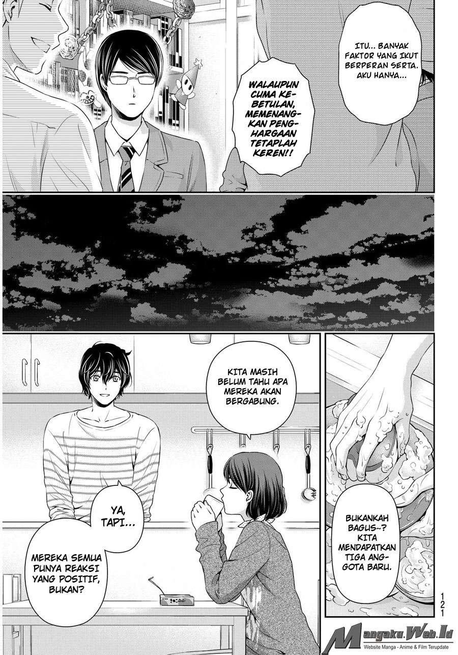 Domestic na Kanojo Chapter 73 Gambar 15