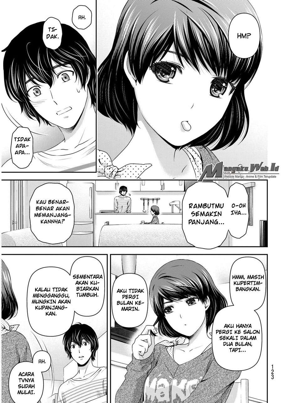 Domestic na Kanojo Chapter 73 Gambar 17