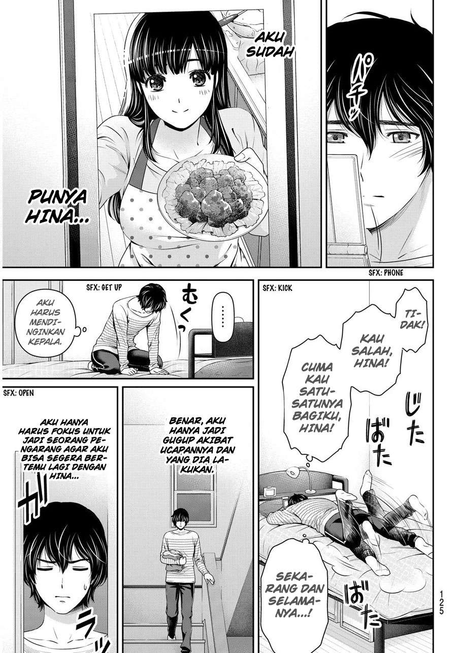 Domestic na Kanojo Chapter 73 Gambar 19