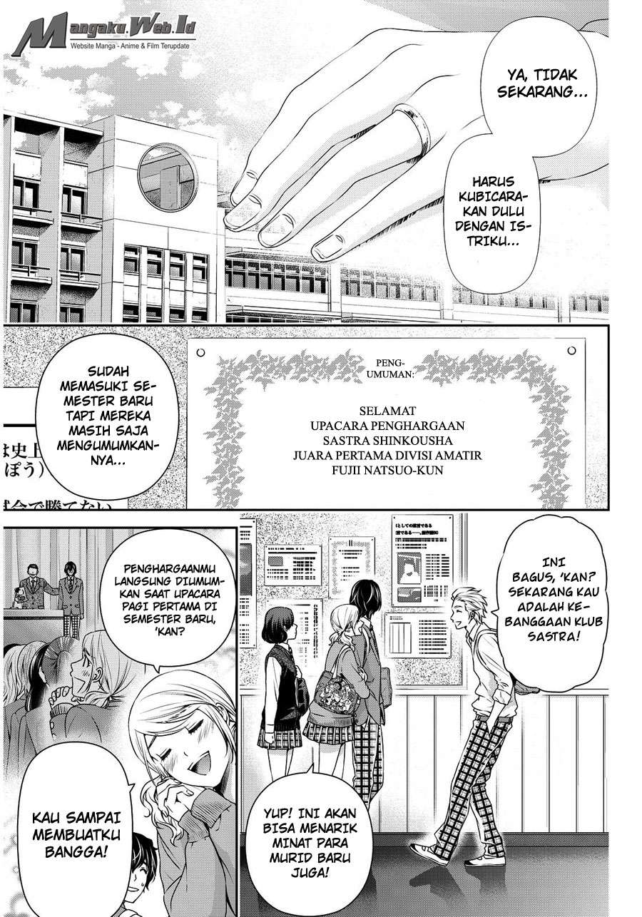 Domestic na Kanojo Chapter 73 Gambar 5