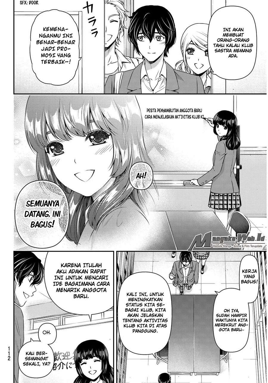 Domestic na Kanojo Chapter 73 Gambar 6