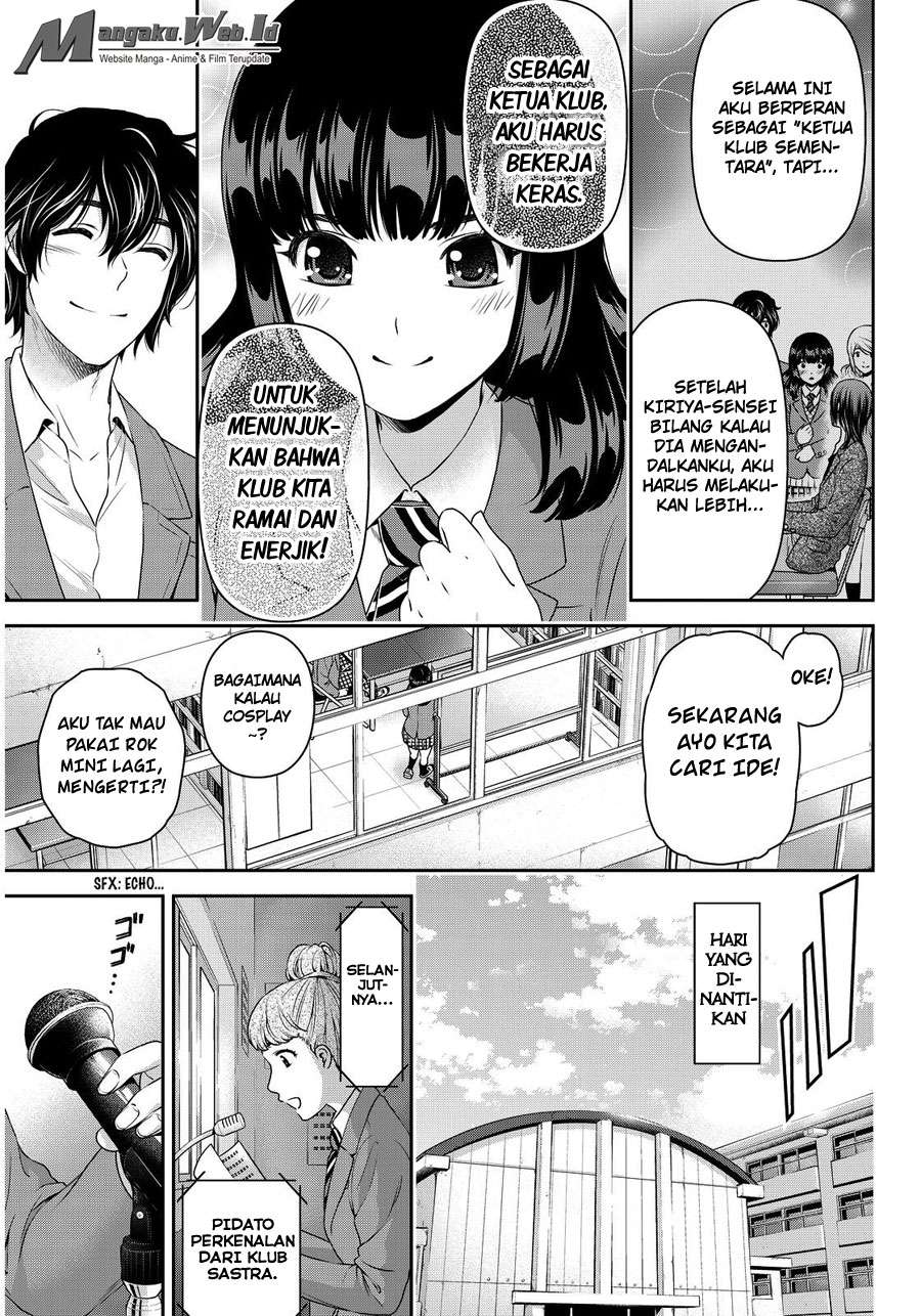 Domestic na Kanojo Chapter 73 Gambar 7